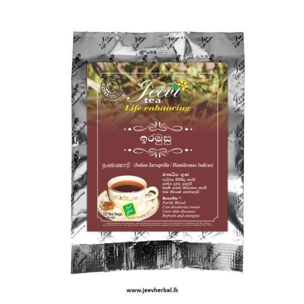 Iramusu - Tea Bag