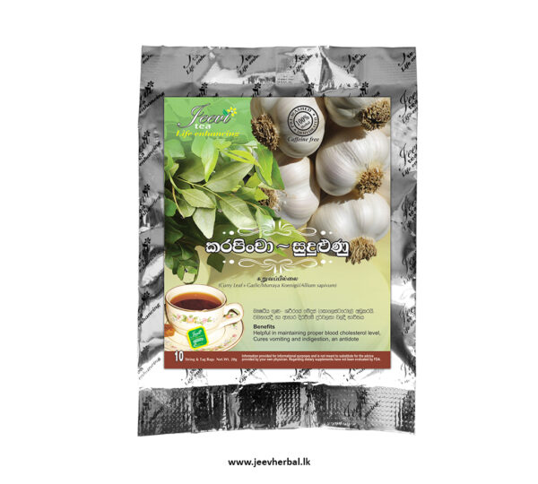 Karapincha Garlic tea