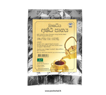 Ashta Panaya Tea Bag