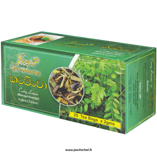 Karapincha - Tea Box